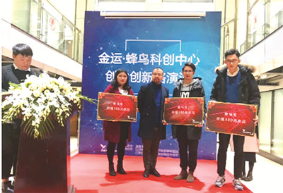 成長，我們在路上